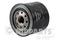 Oil filter, артикул J1317005