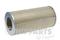 Air filter, артикул J1322045
