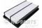 Air filter, артикул J1323043