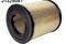 Air filter, артикул J1325041