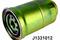 Топливный фильтр, артикул J1331012