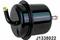 Fuel filter, артикул J1338022