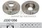 Диск тормозной передний NISSAN Primera, артикул j3301056