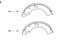 колодки барабанные Nissan Sunny B11 all 82-86/B12 1.3-1.6 86-91, артикул J3501001