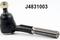 Наконечник поперечной рулевой тяги, артикул J4831003