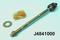 Tie rod axle joint, артикул J4841000