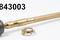 Рулевая тяга, артикул J4843003