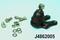 Ball joint, артикул J4862005