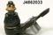 Ball joint, артикул J4862033