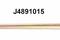 Rod/strut, stabiliser, артикул J4891015