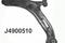 Track control arm, артикул J4900510
