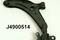 Track control arm, артикул J4900514