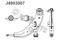 Track control arm, артикул J4903007