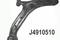 Track control arm, артикул J4910510