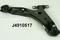 Track control arm, артикул J4910517