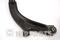 Track control arm, артикул J4911031