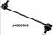 Тяга стойка, стабилизатор, артикул J4960900