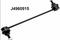Rod/strut, stabiliser, артикул J4960915