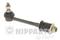 Тяга стабилизатора NISSAN PRIMERA P10 пер., артикул J4961022