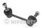 тяга стабилизатора переднего левая MAZDA CX-7 RX-8 323 626, артикул J4963001