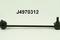 Rod/strut, stabiliser, артикул J4970312