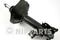 Амортизатор NISSAN MAXIMA QX A32 10/94-12/99 пер.лев.***., артикул J5501012G