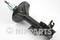 Амортизатор MITSUBISHI CARISMA 05/95-02/99 (V 1.6/1.9TD) пер.прав.***., артикул J5515000G