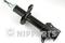 Shock absorber, артикул J5523010G