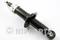 Амортизатор, артикул J5527004G