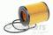 Oil filter, артикул N1318015
