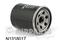 Oil filter, артикул N1318017