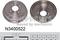 Brake drum, артикул N3400522