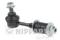 Rod/strut, stabiliser, артикул N4895016