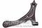 Рычаг подвески, артикул N4908018