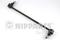 Rod/strut, stabiliser, артикул N4962054