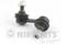 Rod/strut, stabiliser, артикул N4965016