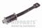 Стойка стабилизатора, артикул N4970409