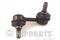 Rod/strut, stabiliser, артикул N4975013