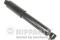 Shock absorber, артикул N5501041