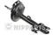 Shock absorber, артикул N5502067G