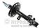Shock absorber, артикул N5511035G
