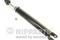 Shock absorber, артикул N5520521G