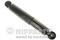 Shock absorber, артикул N5522084G