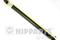 Shock absorber, артикул N5523017G