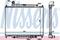 Radiator, engine cooling, артикул 643222