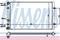 652011, Радиатор охлаждения двс, артикул 652011