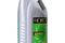 Антифриз (5л) ЗЕЛЕНЫЙ, артикул NG20362