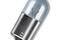Лампа R5W 12V 5W BA15s ULTRA LIFE (Складная картонная коробка), артикул 5007ULT