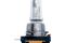 Лампа H15 12V 1555W PGJ23t-1 ORIGINAL LINE Склад, артикул 64176