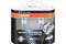 Лампа H7 12V/55W BREAKER UNLIMITED + 110% (к-т 2шт.); OSRAM, артикул 64210NBUHCB